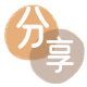 莱芜拉萨信用卡接单平台☀️诚信信用卡24小时在线靠谱商家推荐